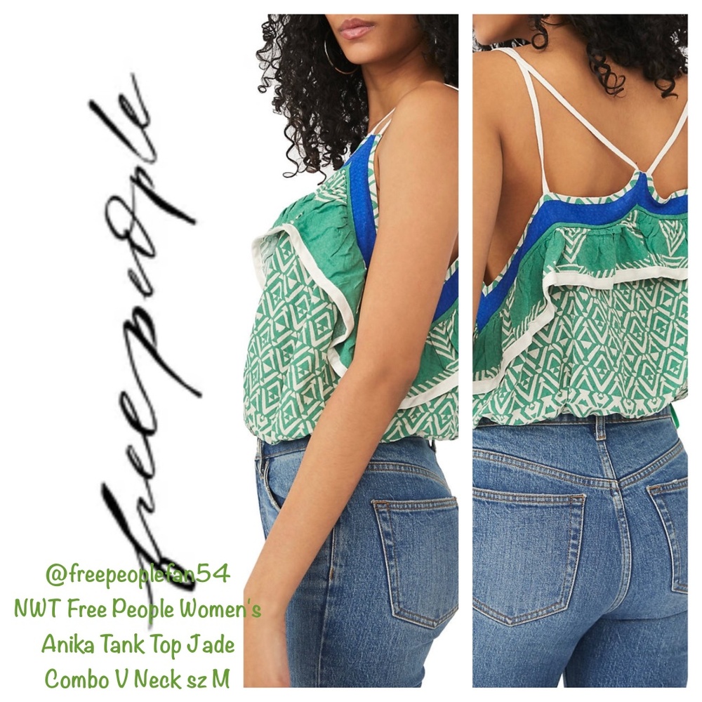 NWT Free People Women's Anika Tank Top Jade Combo V Neck sz M
